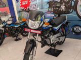 Bajaj CT100 2025