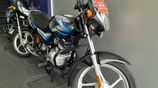 Bajaj CT100 2025