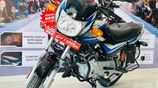 Bajaj CT100 2026