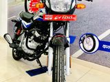 Bajaj CT100 2026