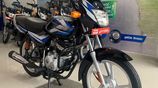 Bajaj CT100 2026