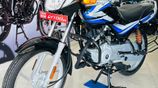 Bajaj CT100 2026
