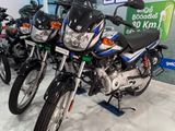 Bajaj CT100 2026