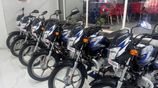 Bajaj CT100 2026