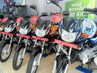Bajaj CT100 2026
