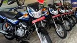 Bajaj CT100 2026