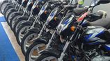 Bajaj CT100 2026