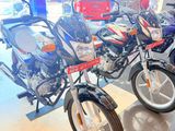 Bajaj CT100 2026