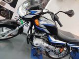 Bajaj CT100 2026