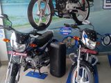 Bajaj CT100 2026