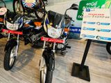 Bajaj CT100 Brand New 2024