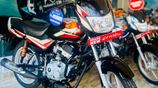 Bajaj CT100 Brand New 2026