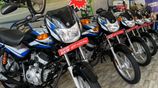 Bajaj CT100 Brand New 2026