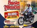 Bajaj CT100 CT 100 BRAND NEW 845 2026