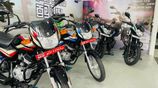 Bajaj CT100 eS 100 New CT 2025