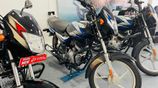 Bajaj CT100 eS 100 New CT 2025