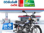 Bajaj CT100 ES 100 New CT 2026