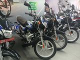 Bajaj CT100 ES 2026