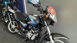 Bajaj CT100 ES 2026