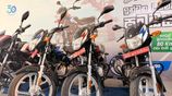Bajaj CT100 New 2026