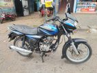 Bajaj Discover 125 2017