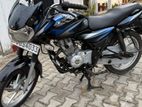 Bajaj Discover 125 2020