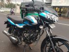 Bajaj Discover 125 2025