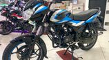 Bajaj Discover 125 2025