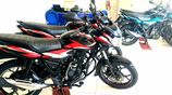 Bajaj Discover 125 2025