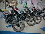 Bajaj Discover 125 2025