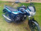 Bajaj Discover 125 2026