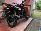 Bajaj Discover 125 2026