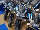 Bajaj Discover 125 2026