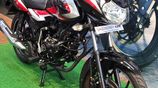 Bajaj Discover 125 2026