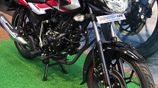 Bajaj Discover 125 2026