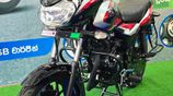 Bajaj Discover 125 2026