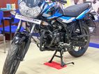 Bajaj Discover 125 2026