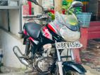 Bajaj Discover 125 2026