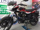 Bajaj Discover 125 brand new 2024