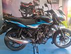 Bajaj Discover 125 new 2024