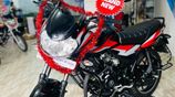 Bajaj Discover 125 NEW 2025