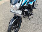 Bajaj Discover 125 sale 2023