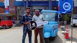 Bajaj Electric Three wheel 2026