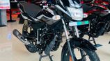 Bajaj Platina 100 2026