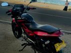 Bajaj Pulsar 150 2016