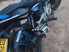 Bajaj Pulsar 150 2017