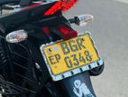 Bajaj Pulsar 150 2018