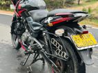 Bajaj Pulsar 150 2020