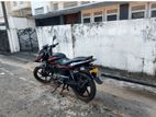 Bajaj Pulsar 150 2020