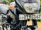 Bajaj Pulsar 150 2020
